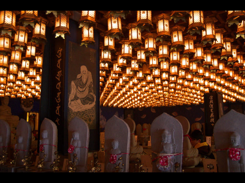 miyajima-daishoin-henjokutsu