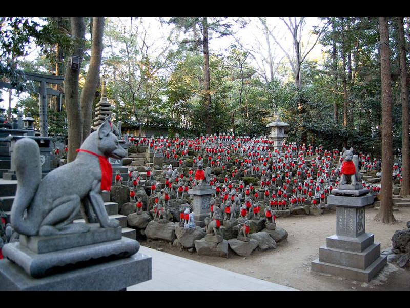 toyokawa-inari
