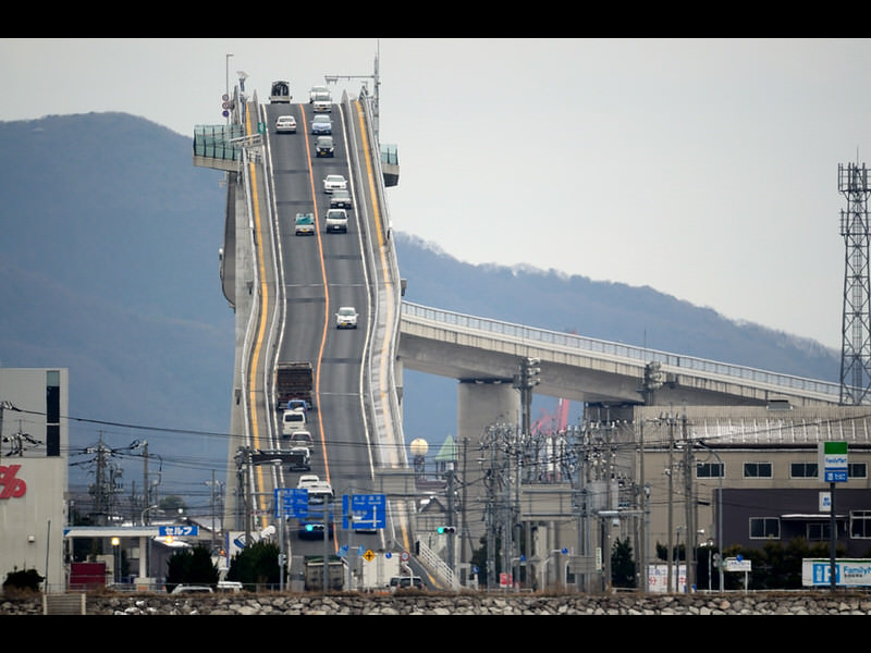 eshima-ohashi-bridge