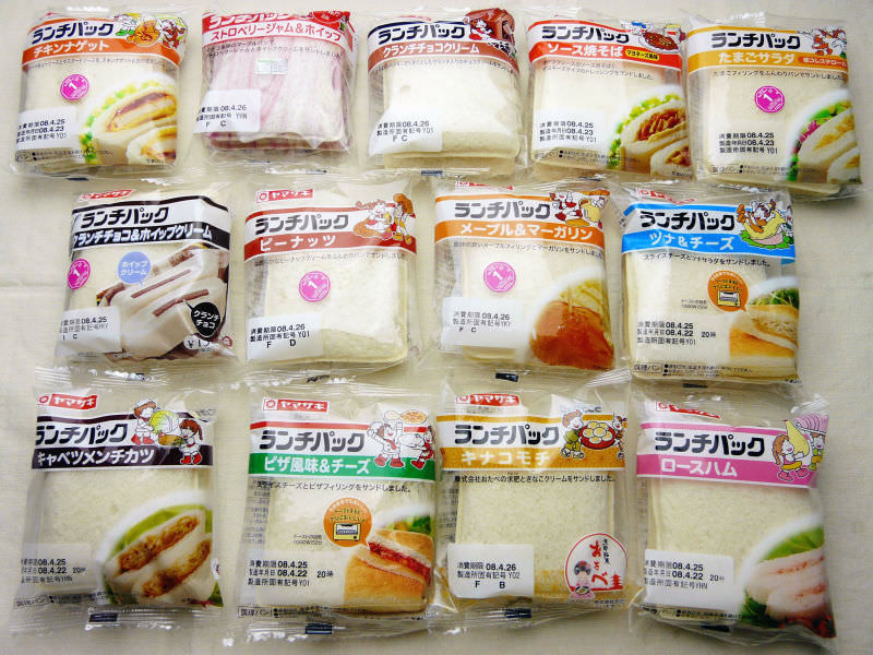 lunchpack-flavors
