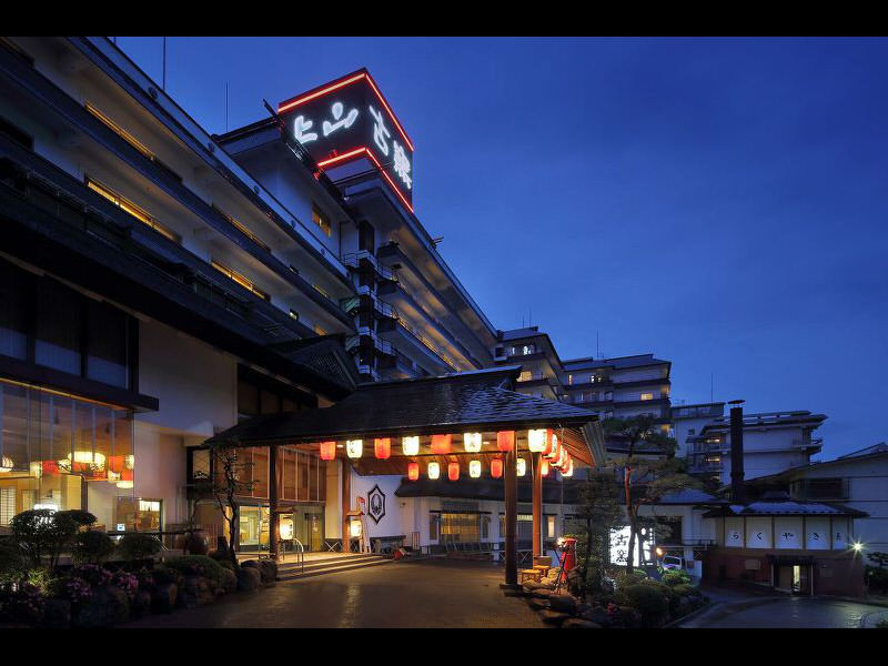 kaminoyama-onsen-koyo