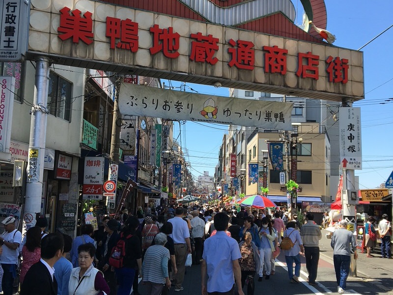 sugamo-tokyo