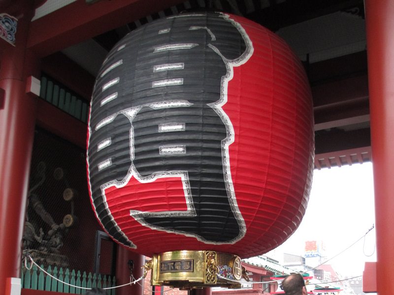 asakusa-tokyo