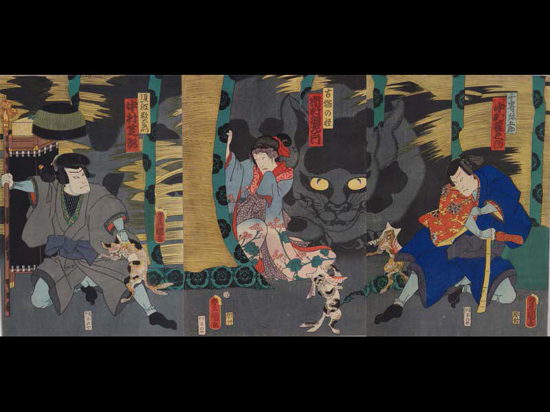 horror-ukiyo-e