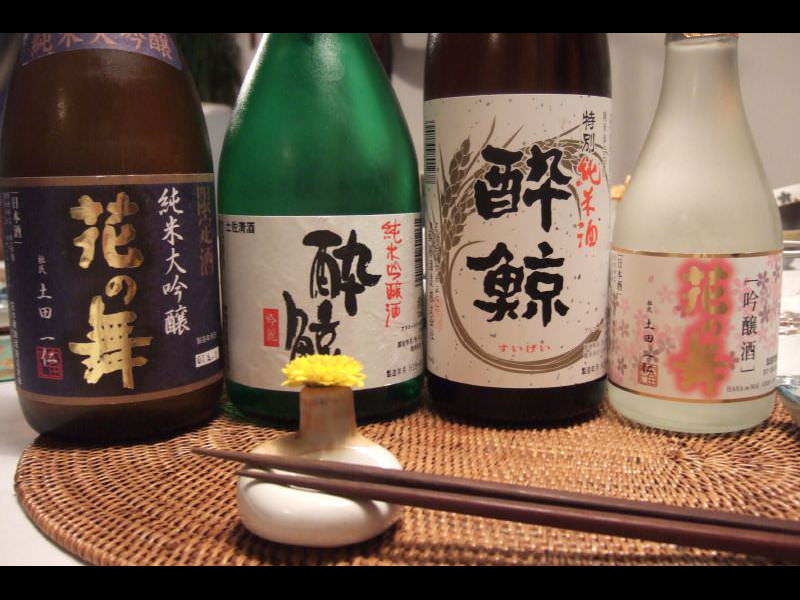 japanese-sake