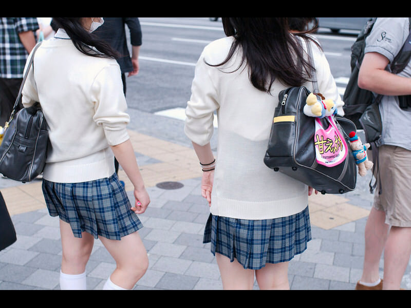 japanese-slang-words