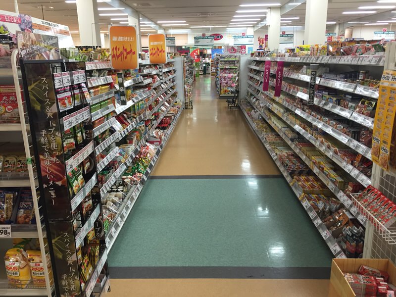 japanese-supermarkets