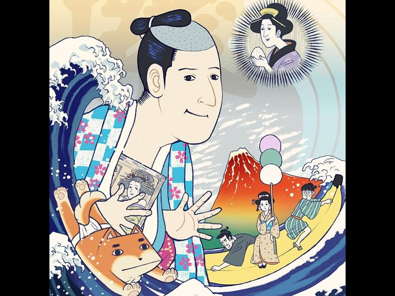 Isobe-Isobee-Monogatari-ukiyoe