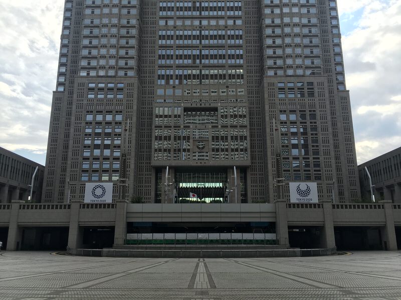 Tokyo-Metropolitan-Government