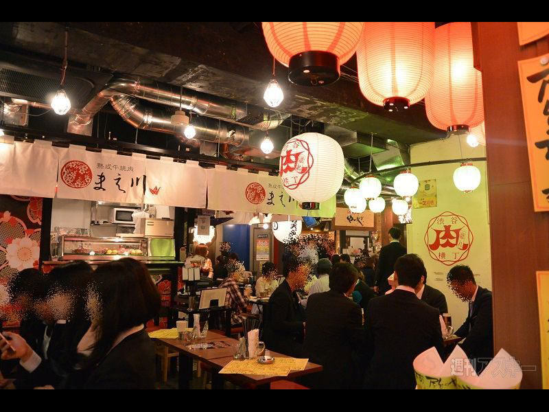 shibuya-niku-yokocho