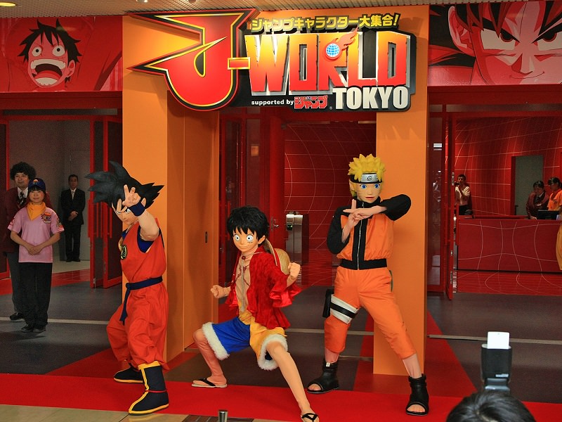 j-world-tokyo