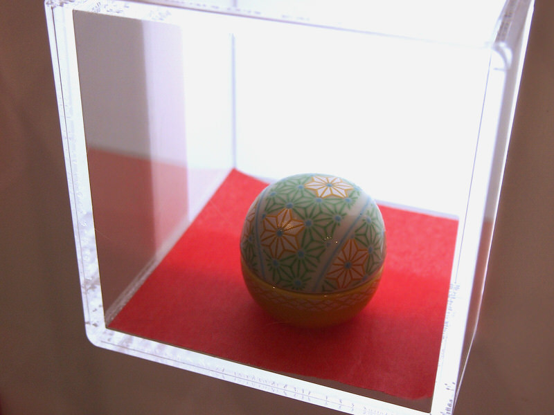 isehan-honten-beni-museum-tokyo
