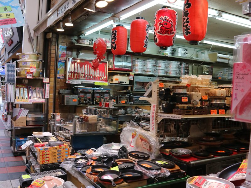 osaka-sennichimae-doguyasuji-shopping-street