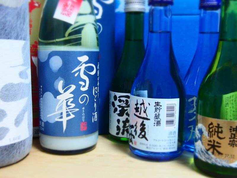 japanese-sake