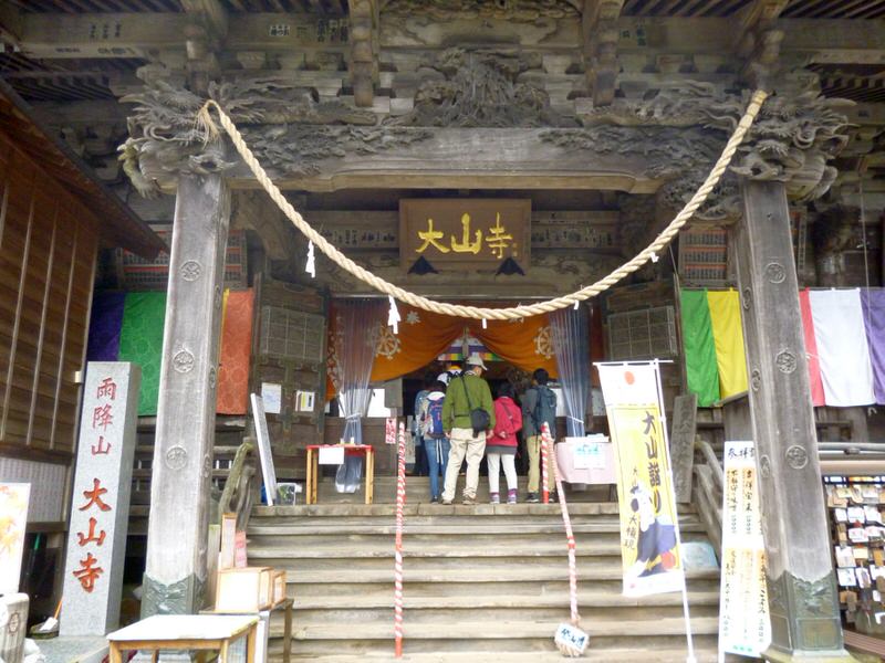kanagawa-mt-oyama-top