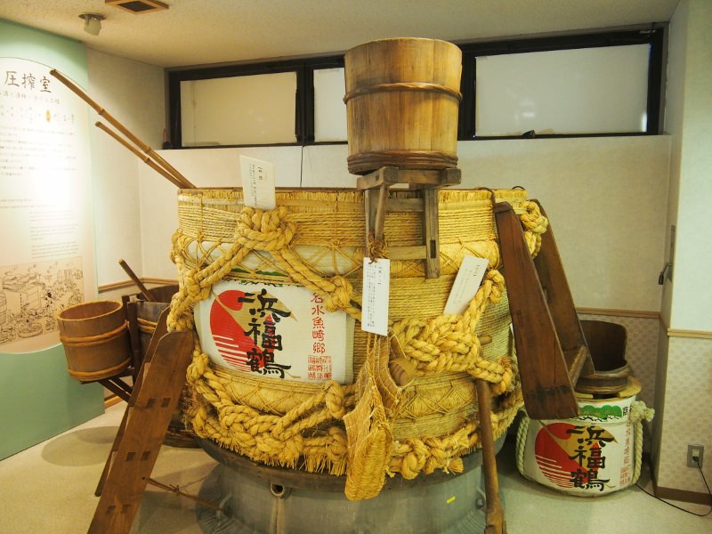 nada-gogo-japanese-sake
