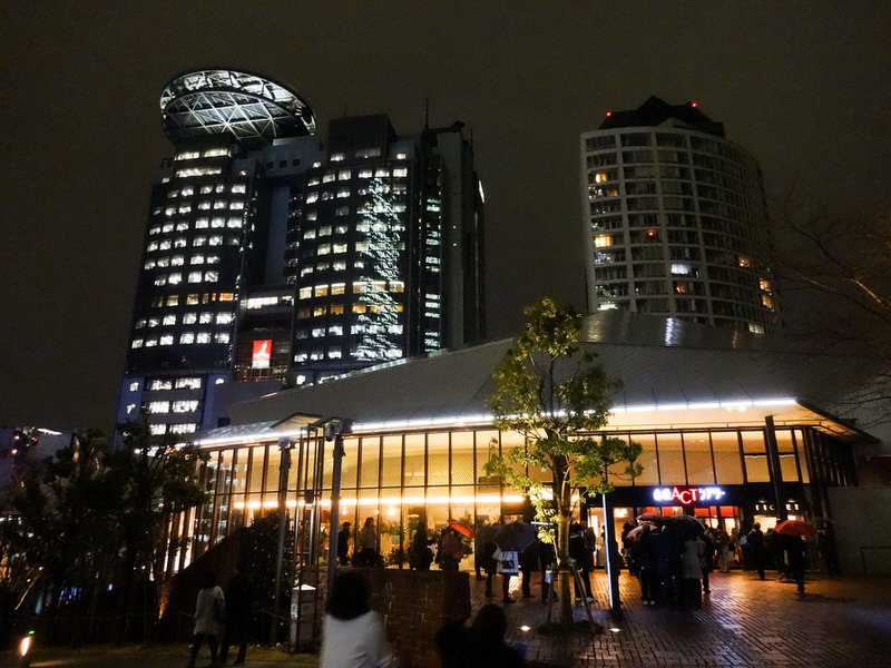 tokyo-akasaka-top