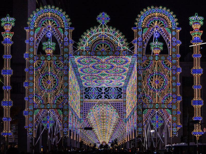 illumination