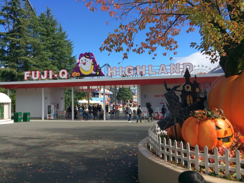 fuji-q-highland