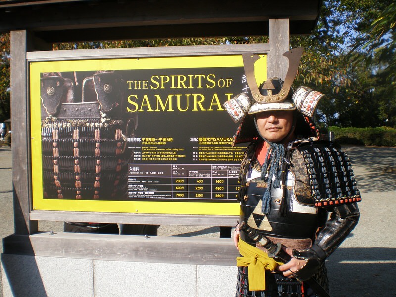 Kanagawa-Odawara-Castle-Samurai