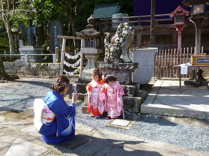 shichi-go-san