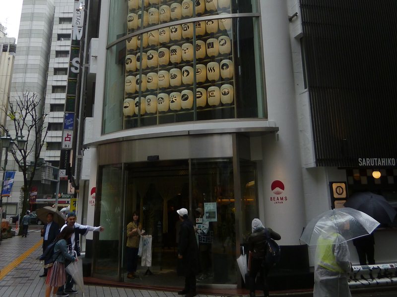 shinjuku-beams-japan-top