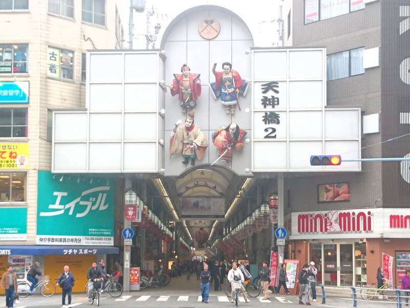 tenjimbashisuji-shopping-street-osaka