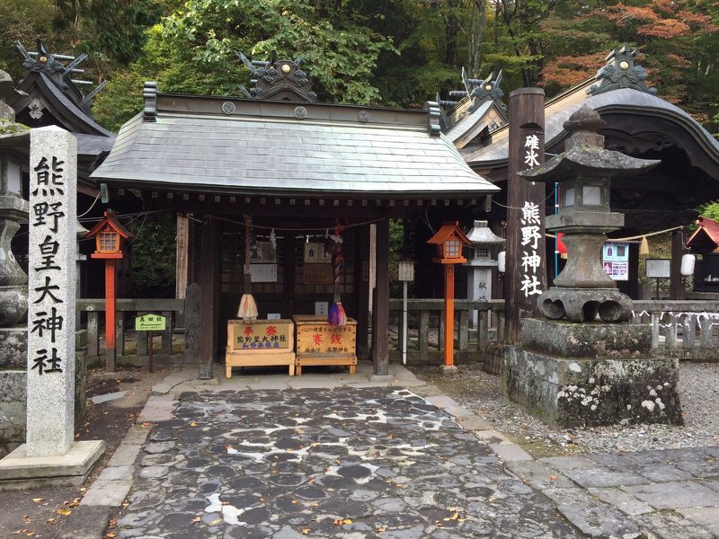 kumano-jinja-shrine