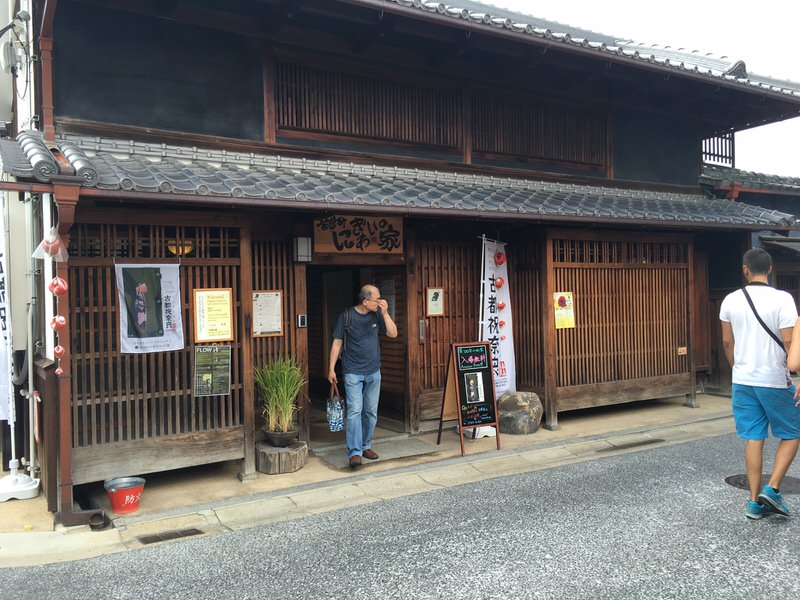 naramachi-travel