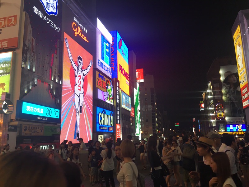 osaka-minami-namba-dotonbori