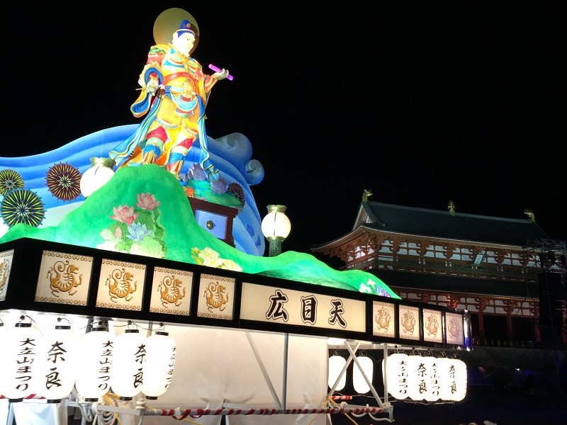 nara-otateyama-festival