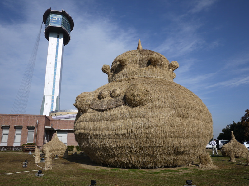 saitama-travel-king-slime