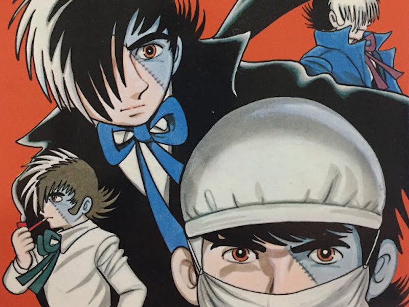 black-jack-manga