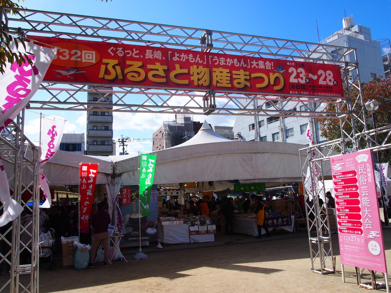 nagasaki-festival