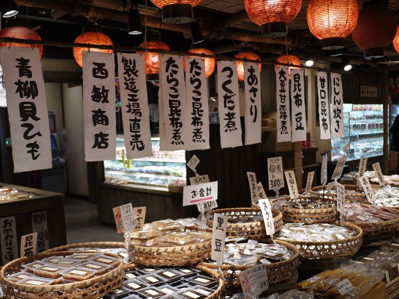 saitama-hanyu-parking-area