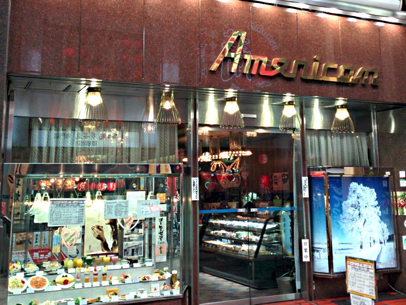 american-title