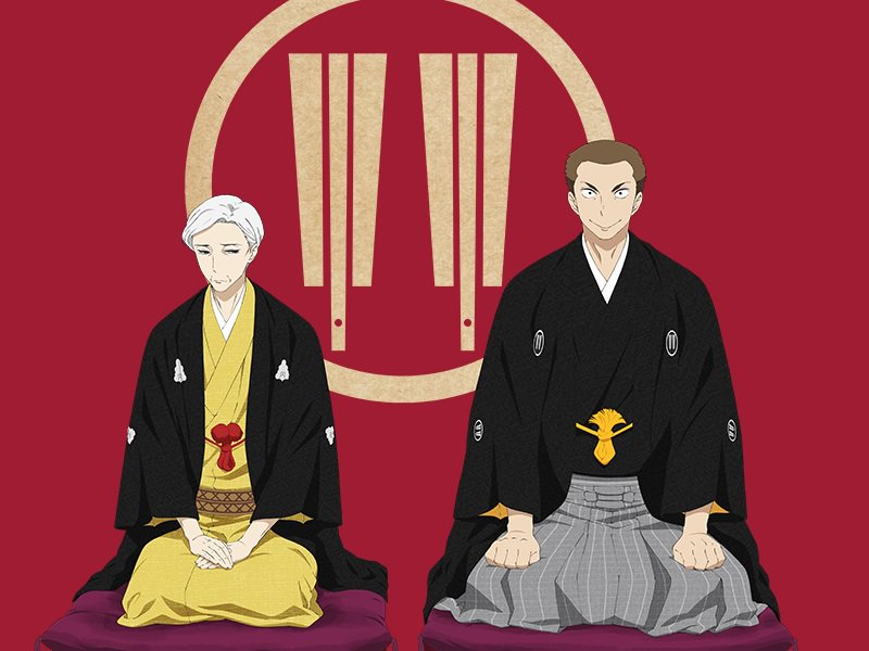 Showa-Genroku-Rakugo-Shinju