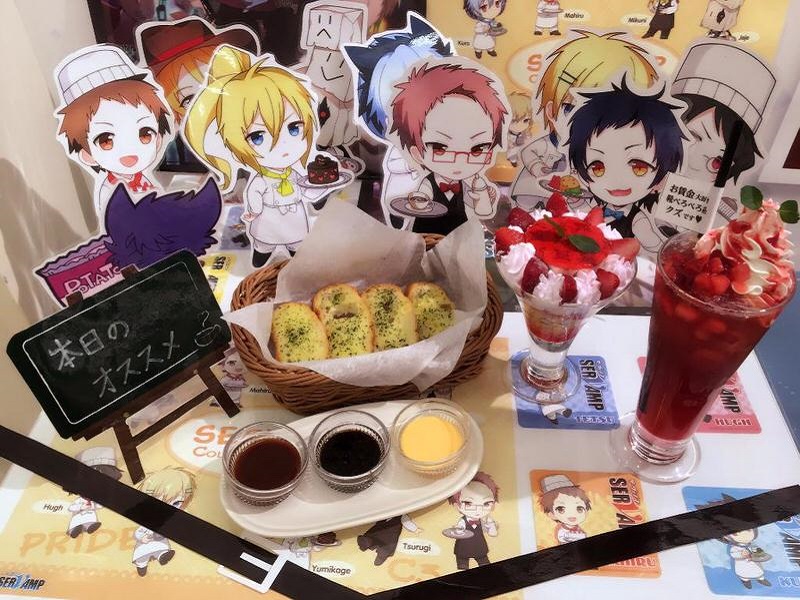 anime-cafe