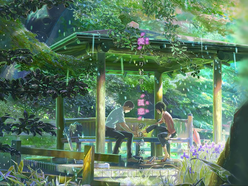 kotonoha-no-niwa-the-garden-of-words