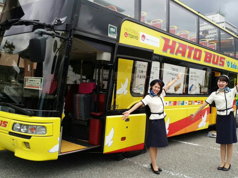 japan-hato-bus-tours