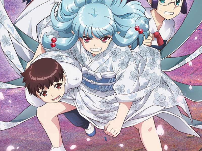 tsugumomo