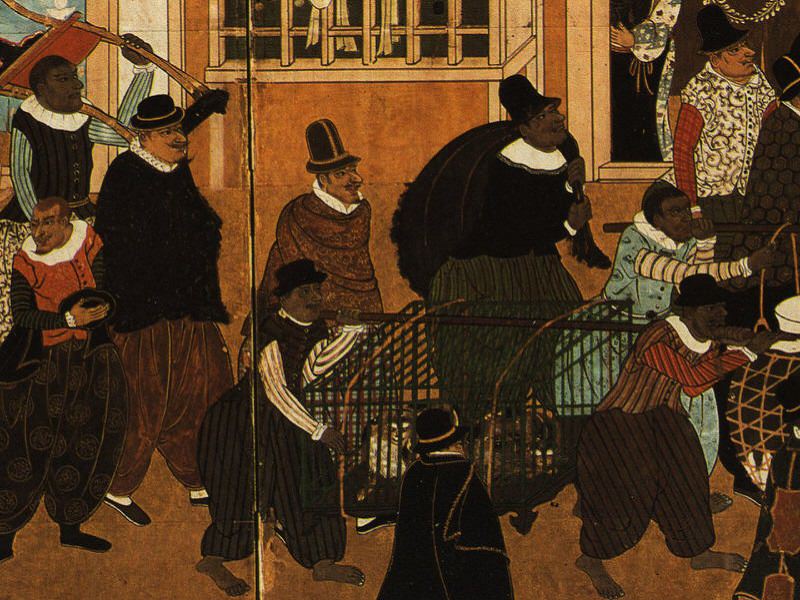 kano-domi